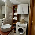 Hillview Διαμέρισμα Χαλκίδα